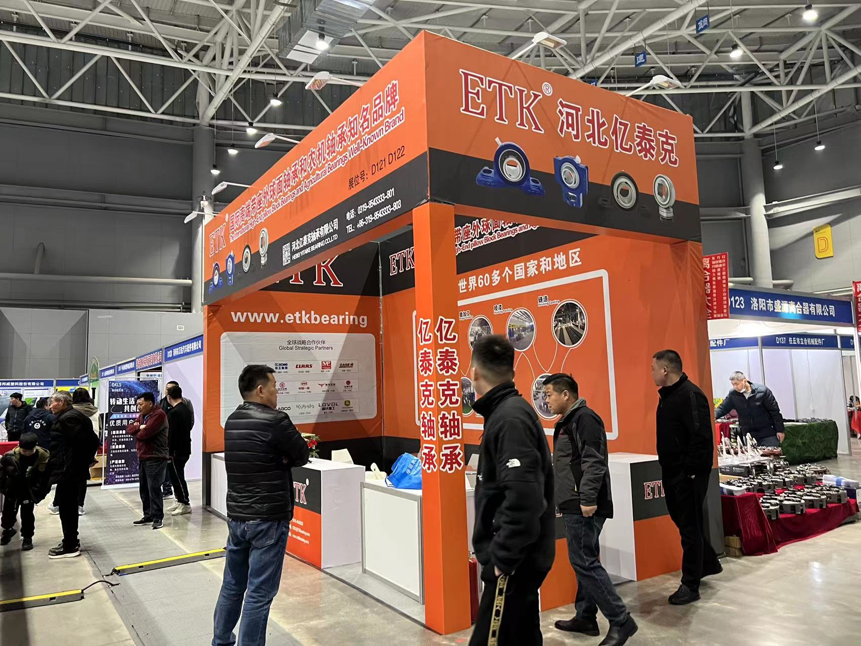  ETK Bearing in 2023 Henan National Agricultural Machinery Exhibition
